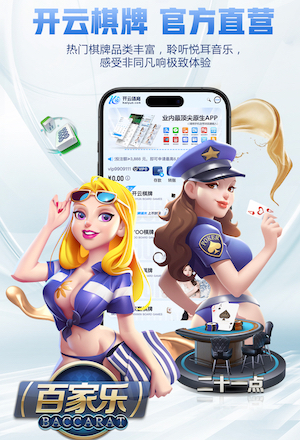 MILE米乐Home 10000平园林景观设计