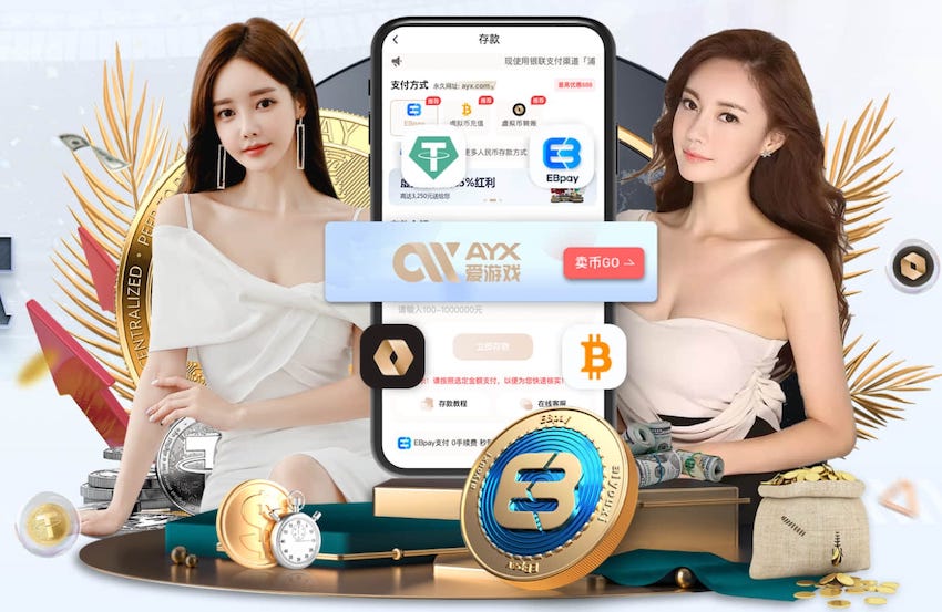 MILE米乐Home 02年园林景观设计费